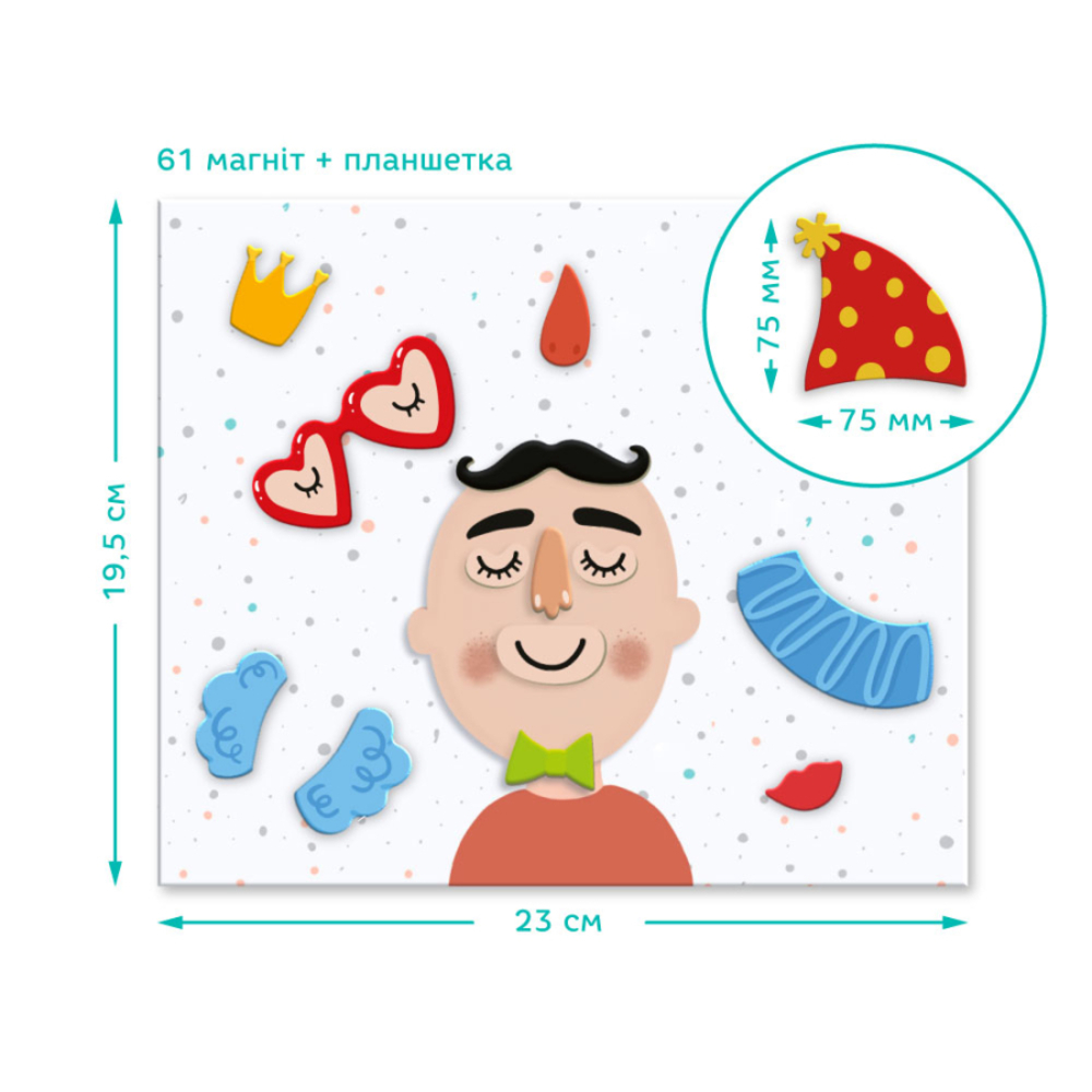 Фото, Видеообзоры розвиваюча гра dodo магнітні обличчя