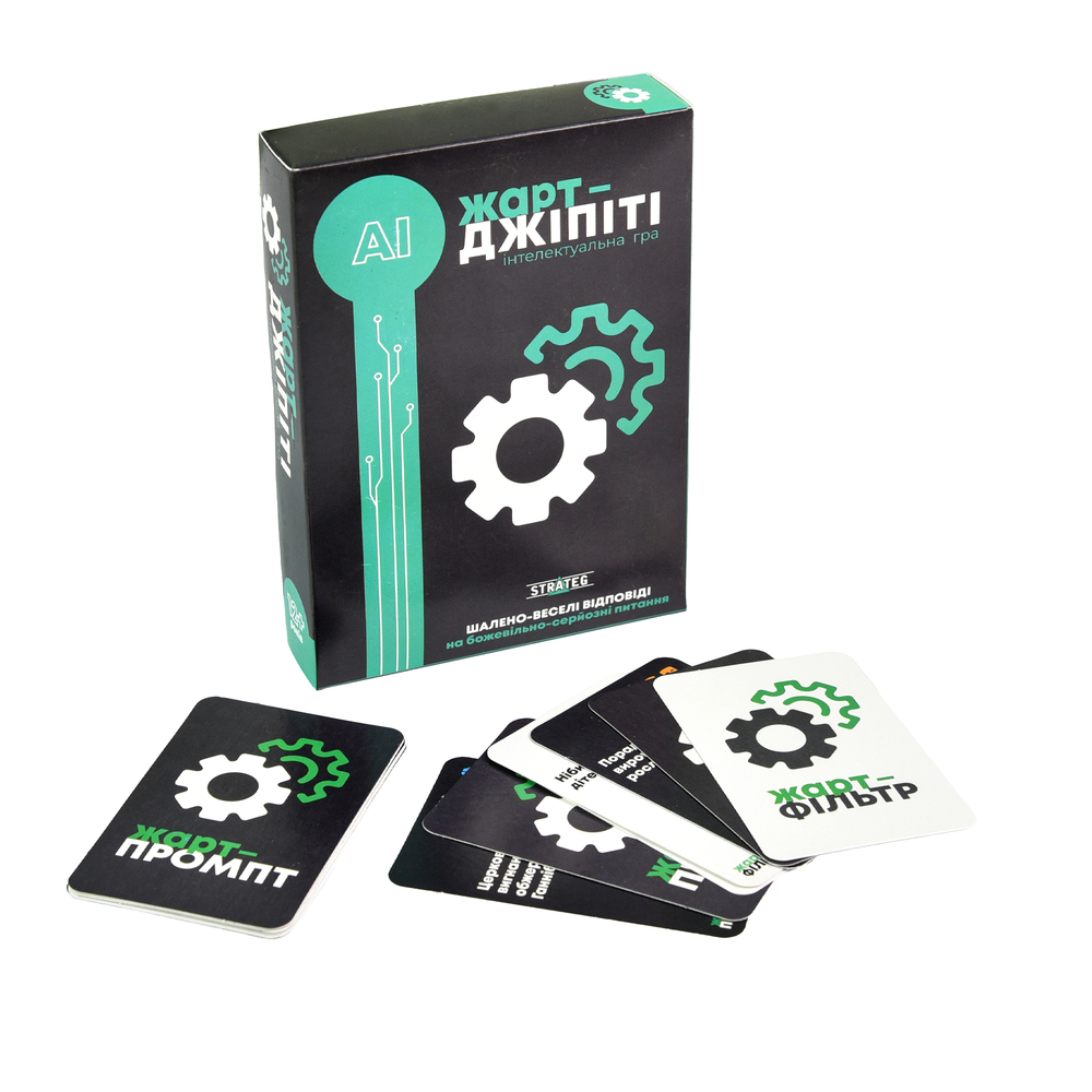Фото, Відеоогляди карткова гра strateg жарт-джіпіті українською мовою (30494)