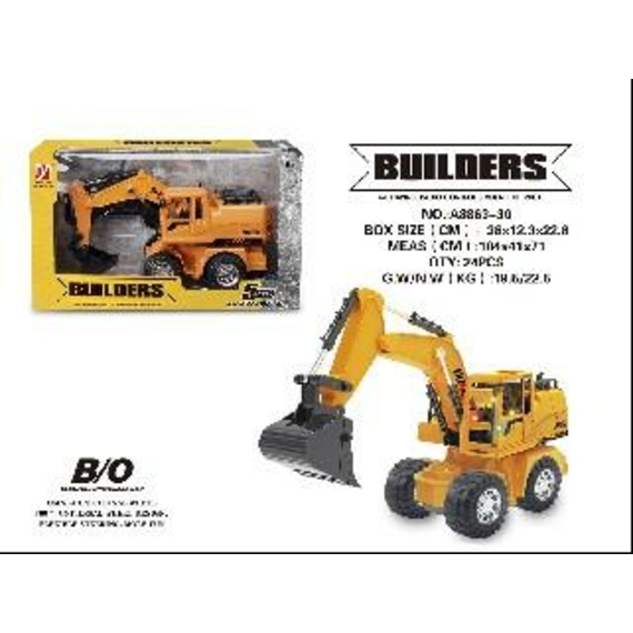 Ескалатор з дистанційним управлінням А8863-30