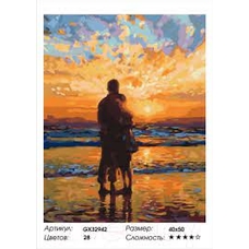 Картина 942 Любов до моря 40*50см