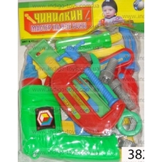 Набор інструментов 2589A (382973R) (72шт/2) 
