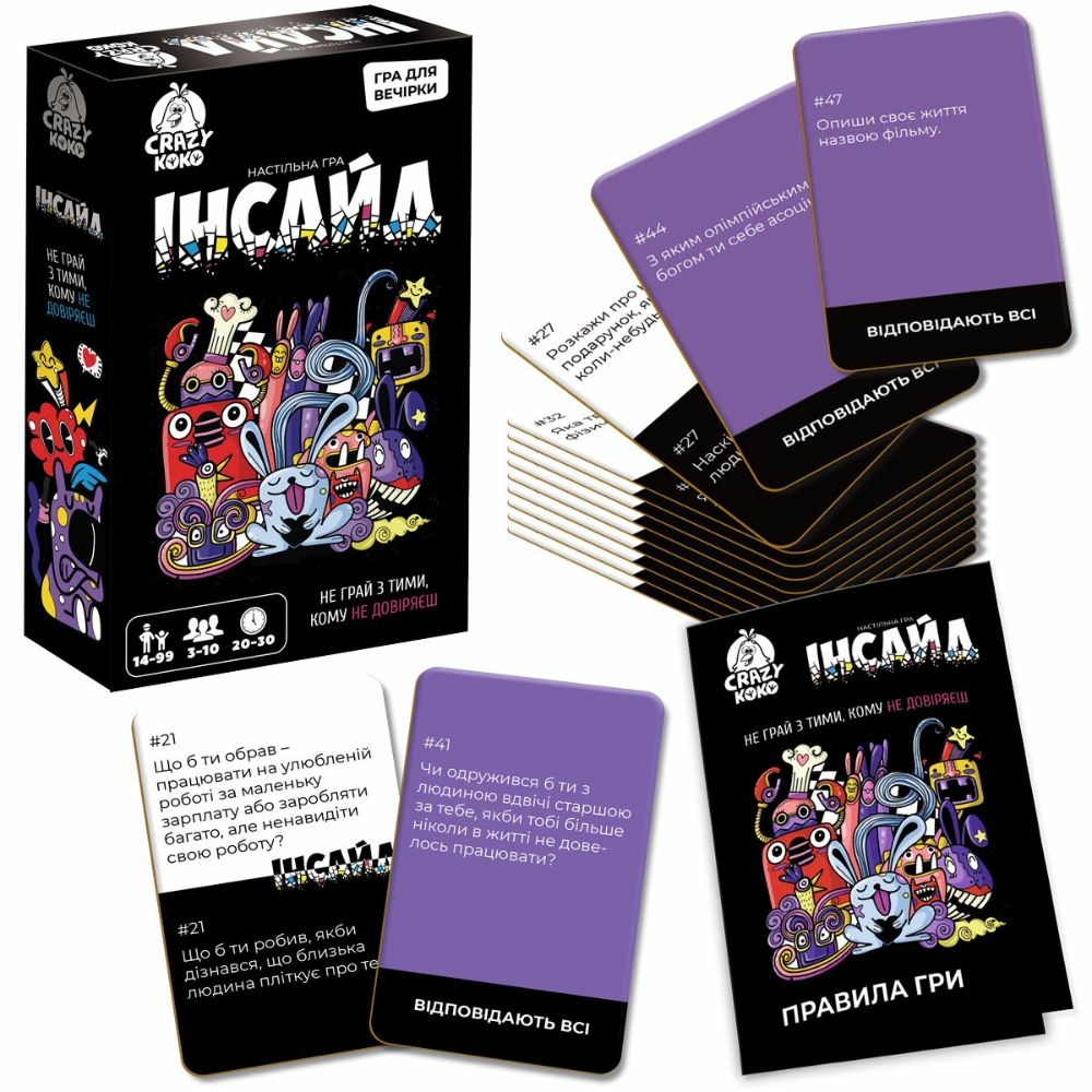 Фото, Видеообзоры гра настільна vladi toys розважальна. інсайд vt5903-03