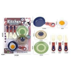 Посудка 208-2 (288/2) 7 елементів, на листі