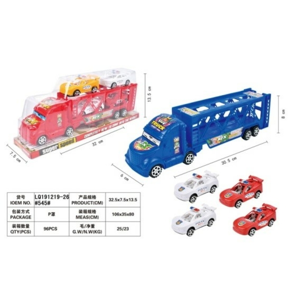 Трейлер LQ 191219-26 TL665-1