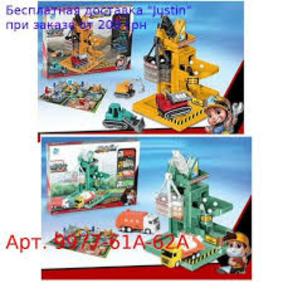 Гараж 9977-35 (24шт) на бат в кор 39*34*9,5см