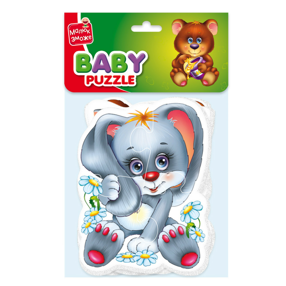 Фото, Видеообзоры бебі пазли «лісові мешканці» vt1106-79