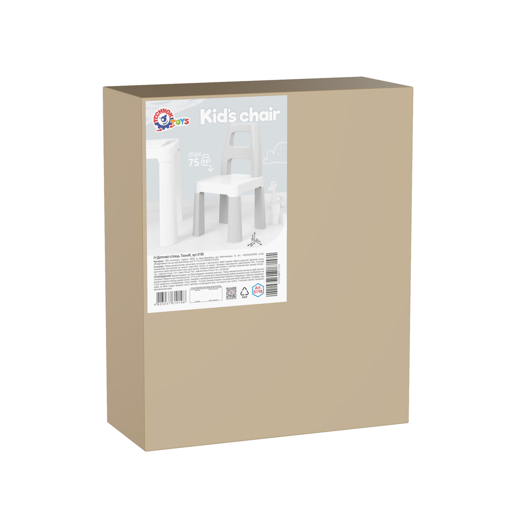 Фото, Відеоогляди дитячий стілець техноk, арт.0198