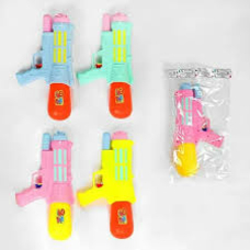 Водний пістолет 598 (180/2) 4 кольори, в пакеті