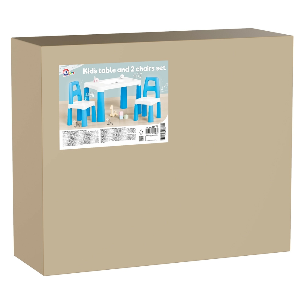 Фото, Відеоогляди дитячий стіл з двома стільцями техноk, арт.0471