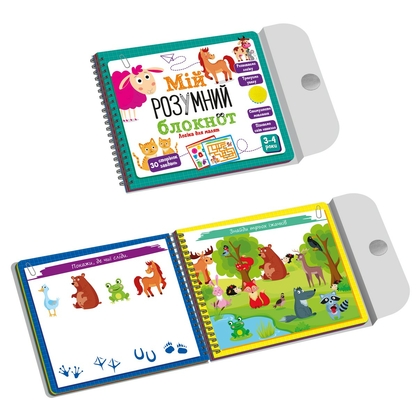 Фото, Видеообзоры гра розвиваюча «мій розумний блокнот: логіка для малят» vt5001-01